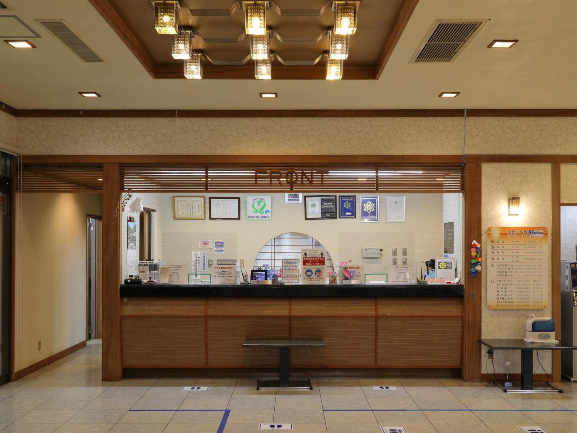Unohama Onsen Royal Hotel Kobayashi Joetsu Exterior photo